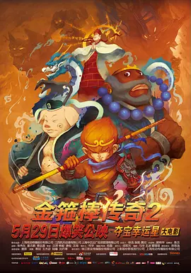 羞羞漫画18久久大片